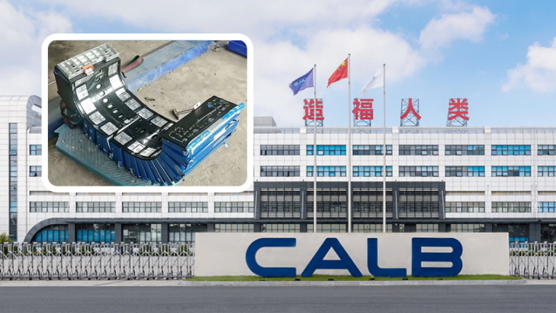 Image for Cell maker CALB pushes quality reforms after “banana battery” failures in GAC EVs