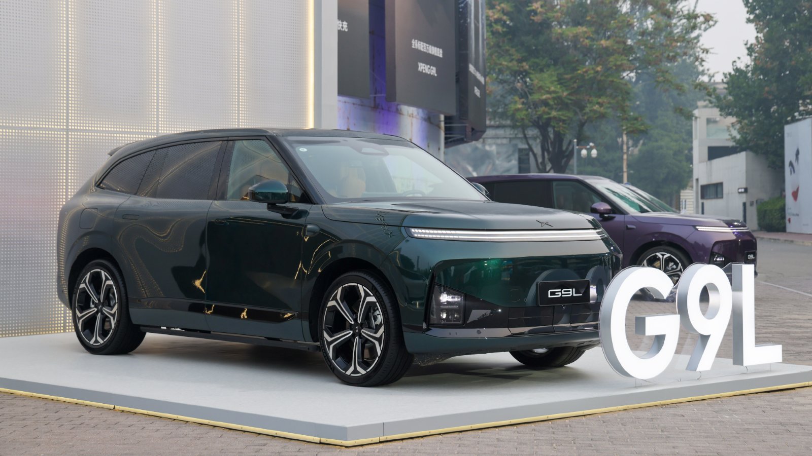 Image for Xpeng launches G9L in China in family SUV push