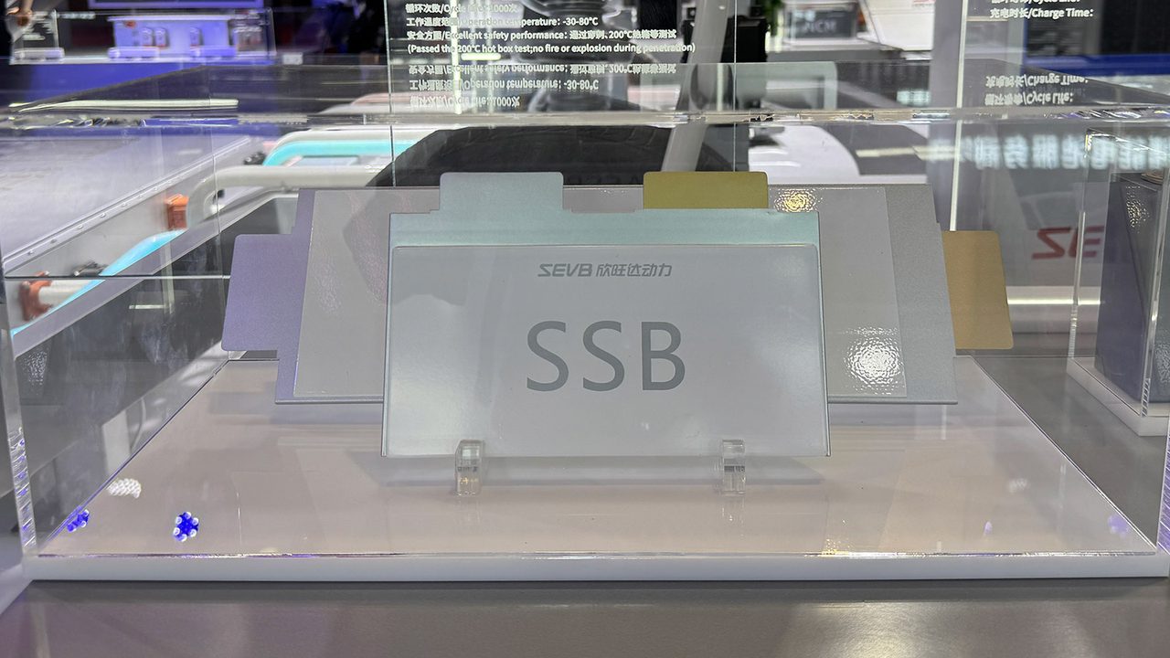 Image for Li Auto solid-state battery timeline points to limited vehicle use in 2027 or 2028