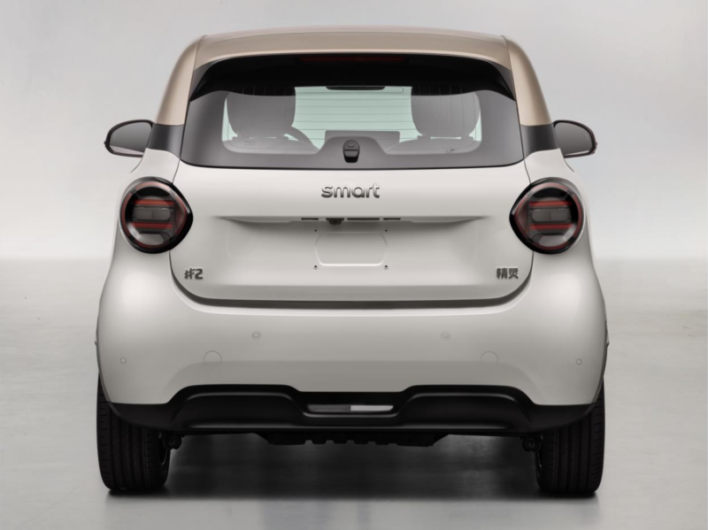 Rear of the Smart #2.