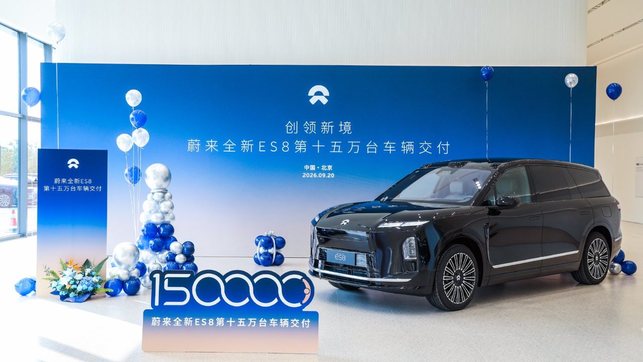 Image for Nio's third-gen ES8 hits 150,000 deliveries on first anniversary of launch