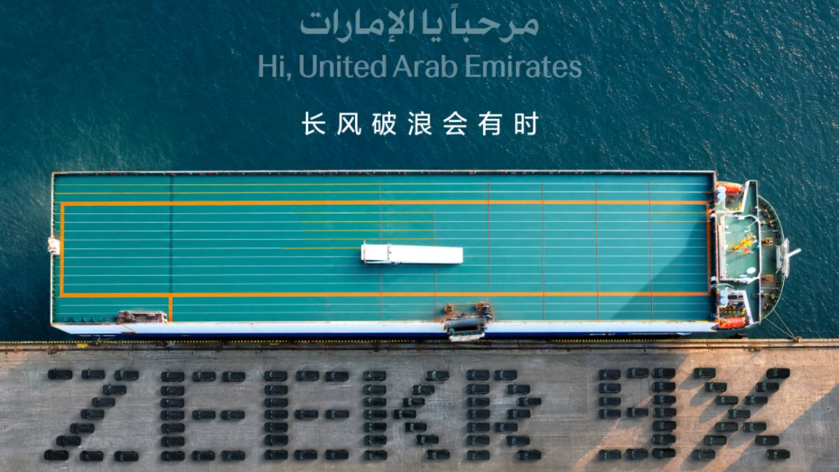 Image for Zeekr begins volume shipments of 9X SUV to UAE in global push