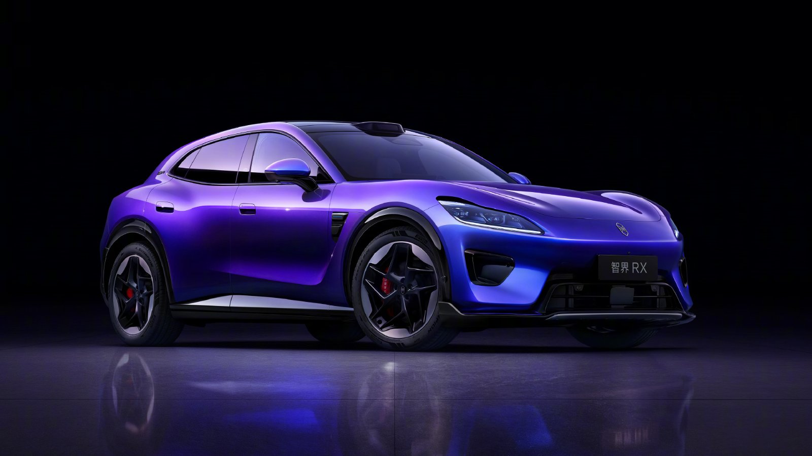 Image for Huawei-backed Luxeed to launch RX electric SUV on September 28
