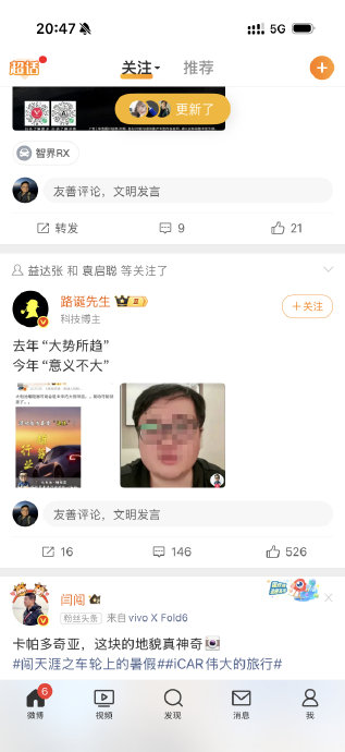 预算15-20万买新能源SUV，选增程还是纯电？ 配图
