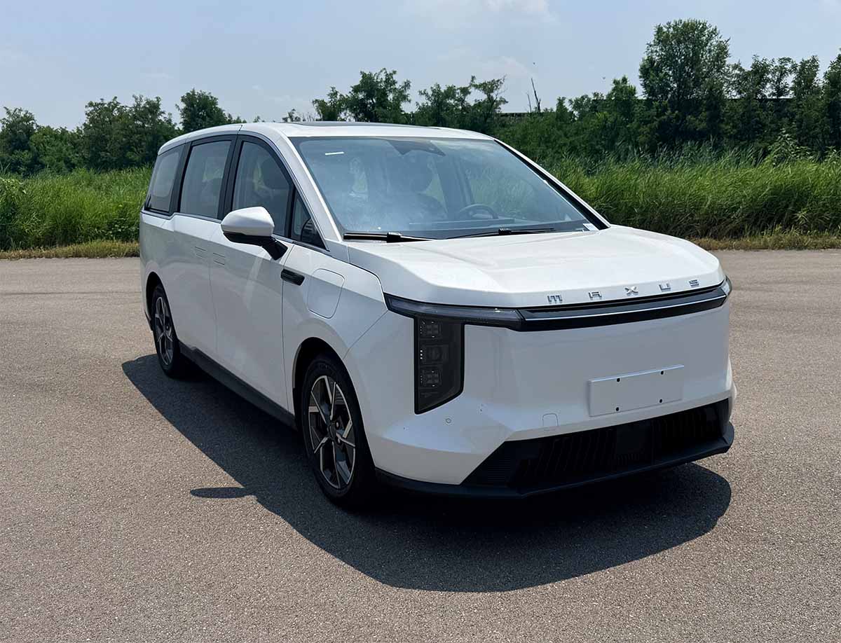 上汽大通纯电新车申报：峰值功率180kW 能否成市场新宠？ 配图