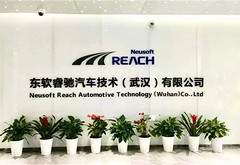 武汉睿驰再获1.8亿元增资，加码智能驾驶域控与车云协同AI