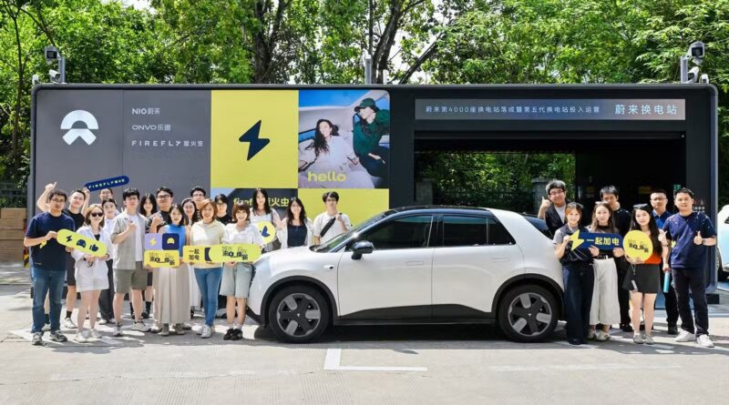 Image for NIO Opens Battery Swapping to Firefly and Launches 5th-Generation Swapping Stations