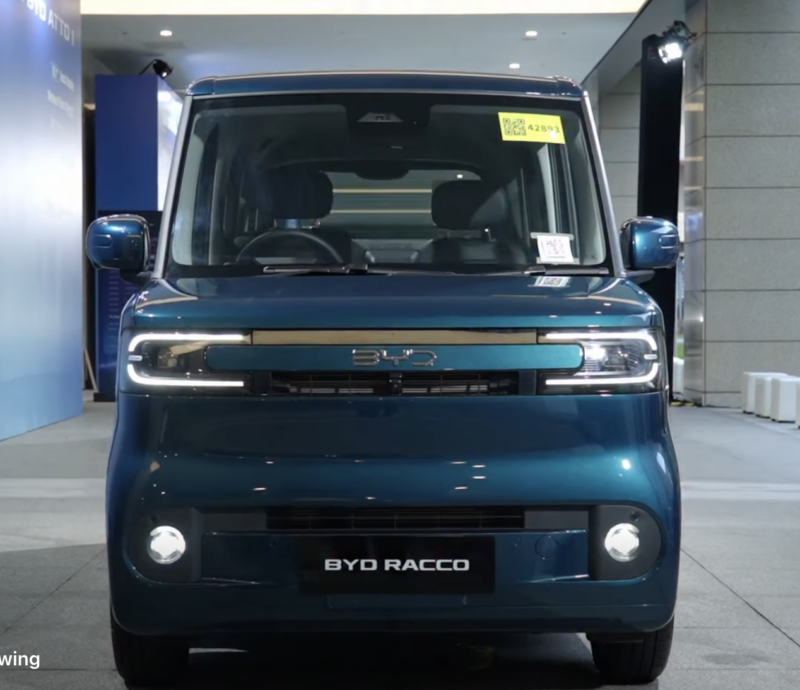 Image for Tailored for Tokyo: BYD’s Bold Bid to Win Over Japanese Drivers