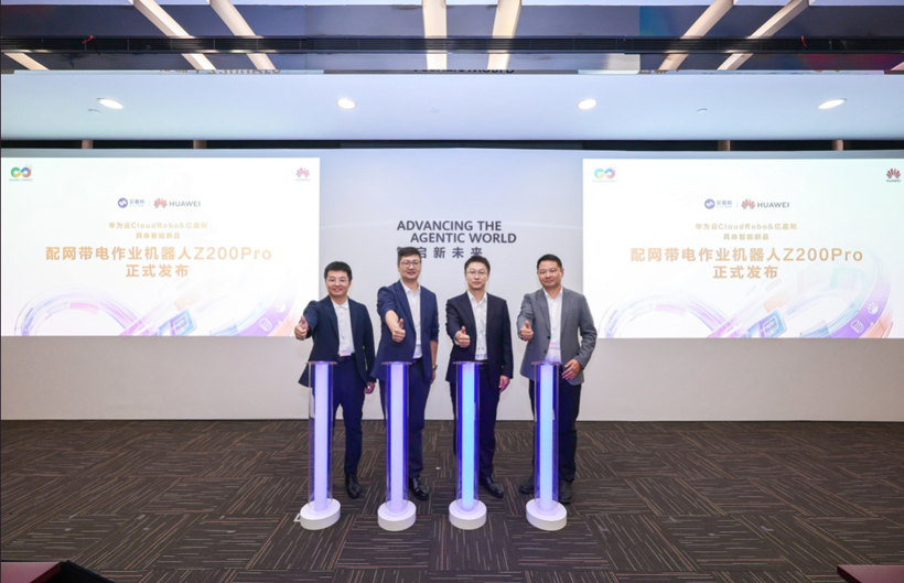 Image for YIJIAHE, Huawei Cloud Launch Z200Pro Live-Line Distribution Network Robot