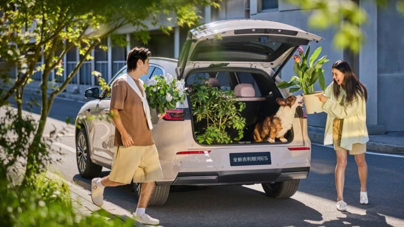 The Geely EX5