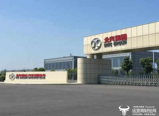 北汽集团新能源产品8月销量同比增长 合资品牌却不见公布销量？