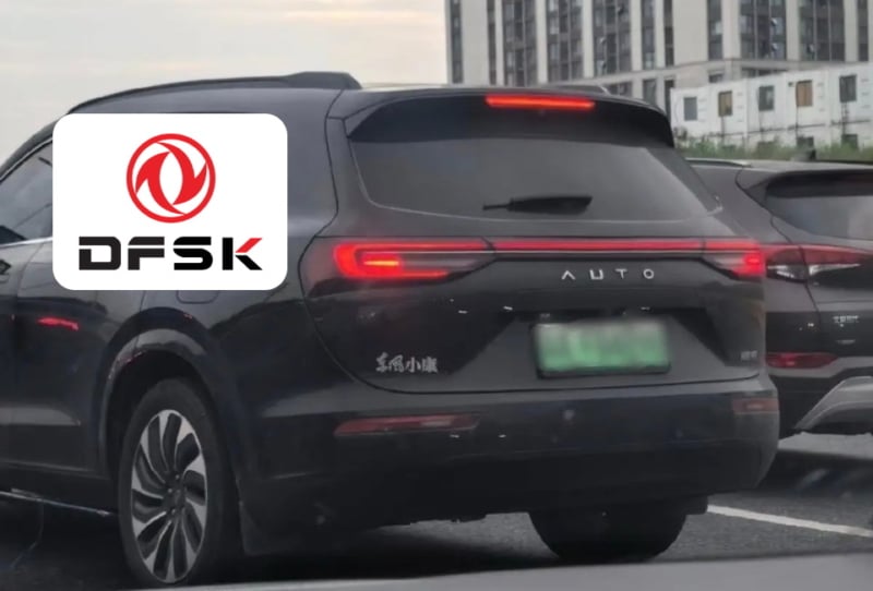 Image for Aito owners find solidarity with Dongfeng’s budget brand in wake of Huawei & Seres “divorce”