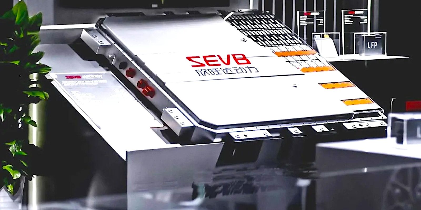 Image for From 10-97% SOC in 9 minutes: Sunwoda joins the flash charging race