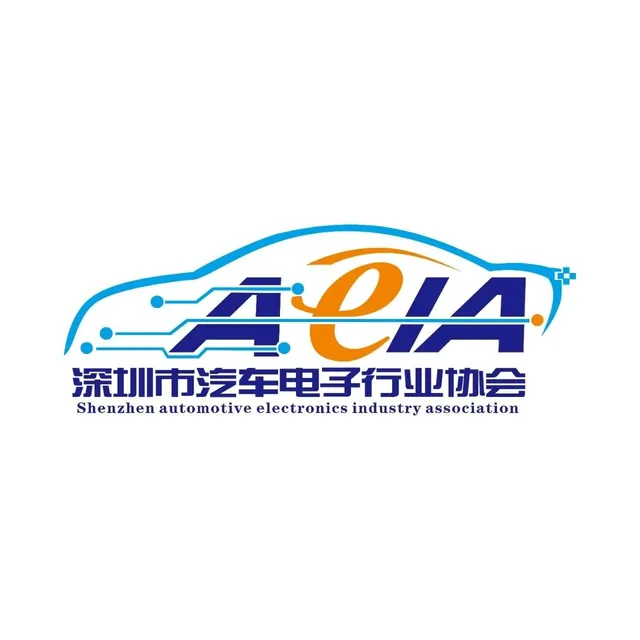 【行业资讯】数据简报 | 2026年8月新能源汽车产销情况简析
