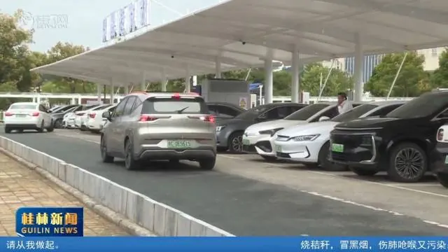 桂林国庆充电网络升级，新能源车最快10分钟补能