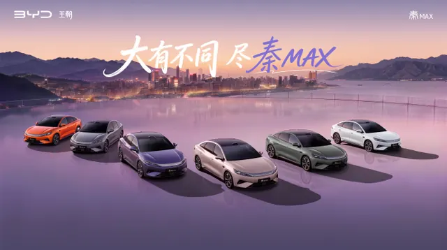 横评三款10万级B级新能源轿车后，我把票投给了这台带900V闪充的“空间魔术师”