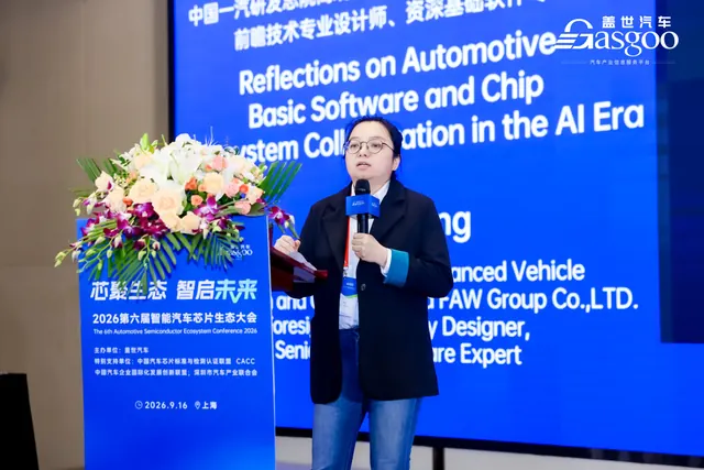 All-New Hongqi H7 Launches With Plug-In Hybrid Lineup, Starting at 168,800 Yuan