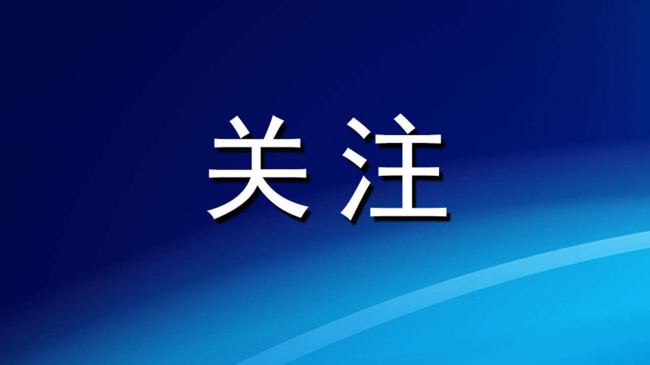 2026年物流企业购新能源重卡：广汽领程T9 T7/卡文星海等多款车型 配图