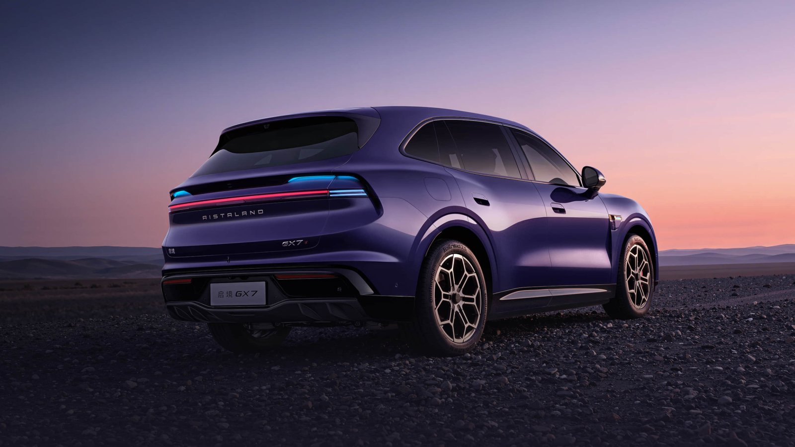 Image for GAC-Huawei's Aistaland to launch GX7 SUV on September 23